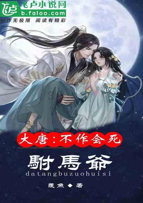 幻想纹章2.2
