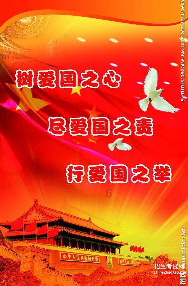 今天起,朔州机场新开通2条!