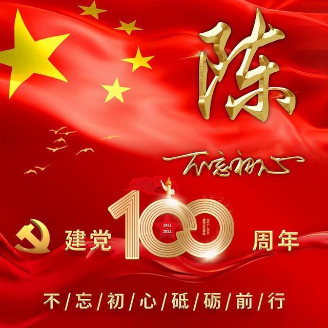 快算数学题
