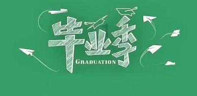现代女孩的衣柜