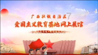 江苏：加快展现农业农村现代化新图景