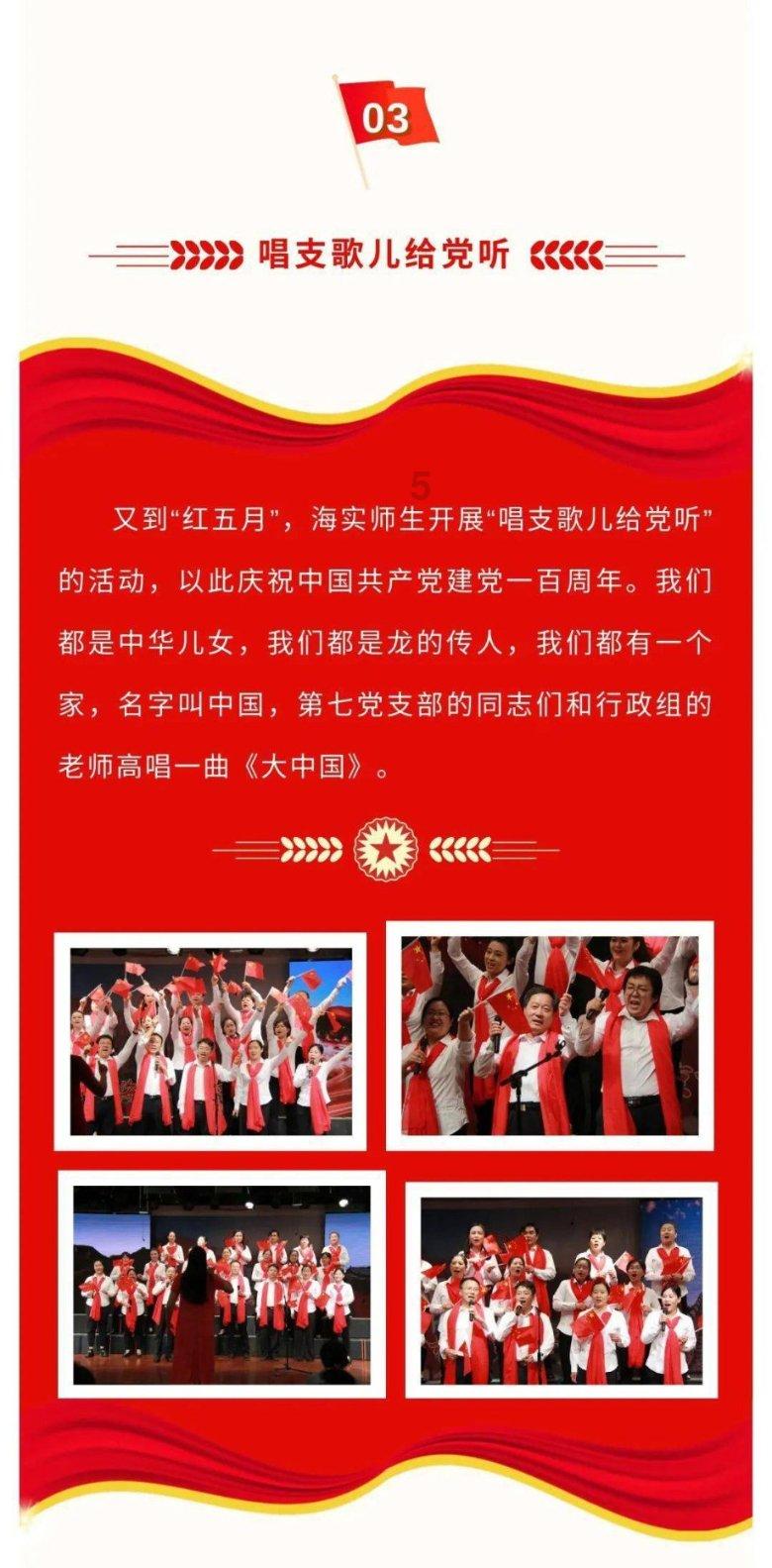《永劫无间》金魂币获得方法